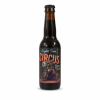 Brouwerij Ijssel - Night Time Circus