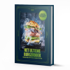 Smokin' Flavors Kookboeken