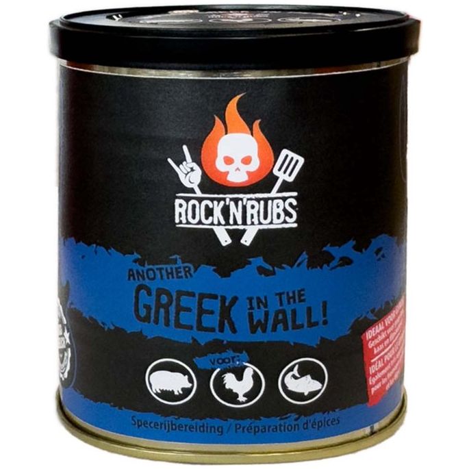 Rock 'n' Rubs - Another Greek in The Wall!