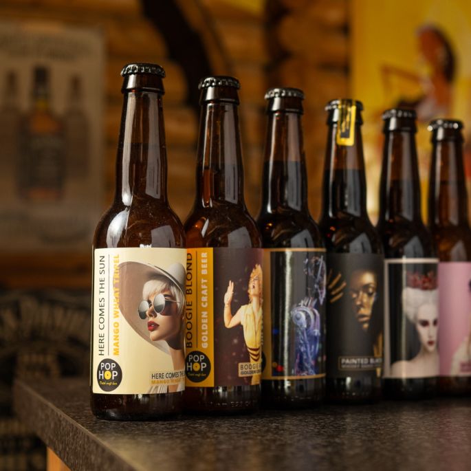 PopHop - Here Comes The Sun